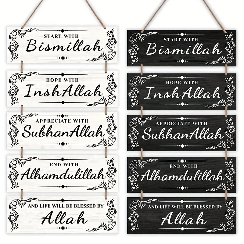 Daily Dua's For Muslims