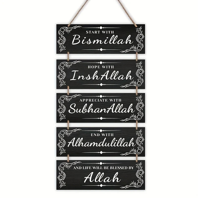 Daily Dua's For Muslims
