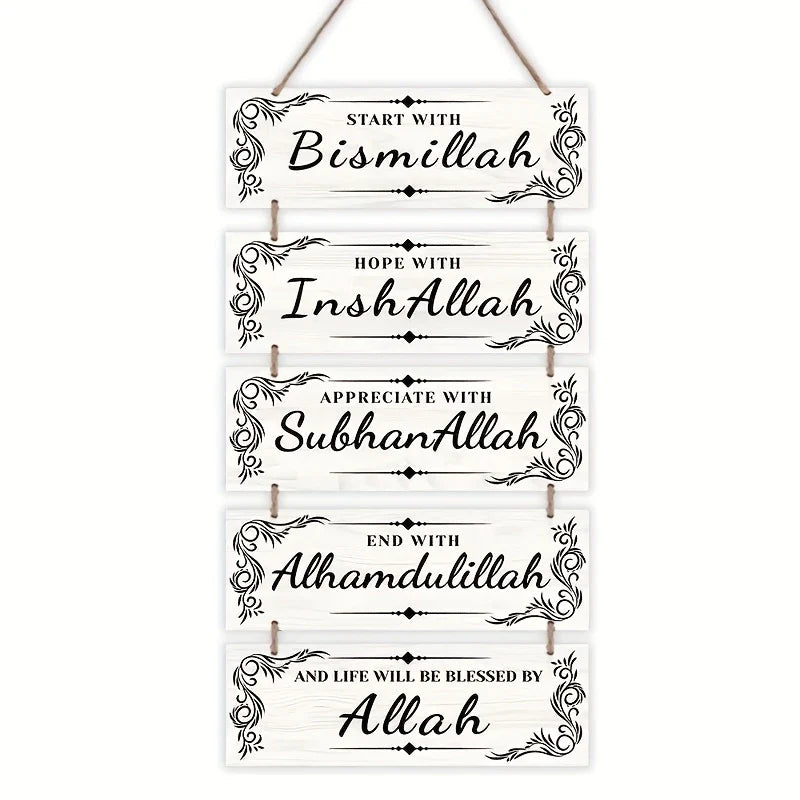 Daily Dua's For Muslims