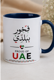 Premium Proud of UAE Mug