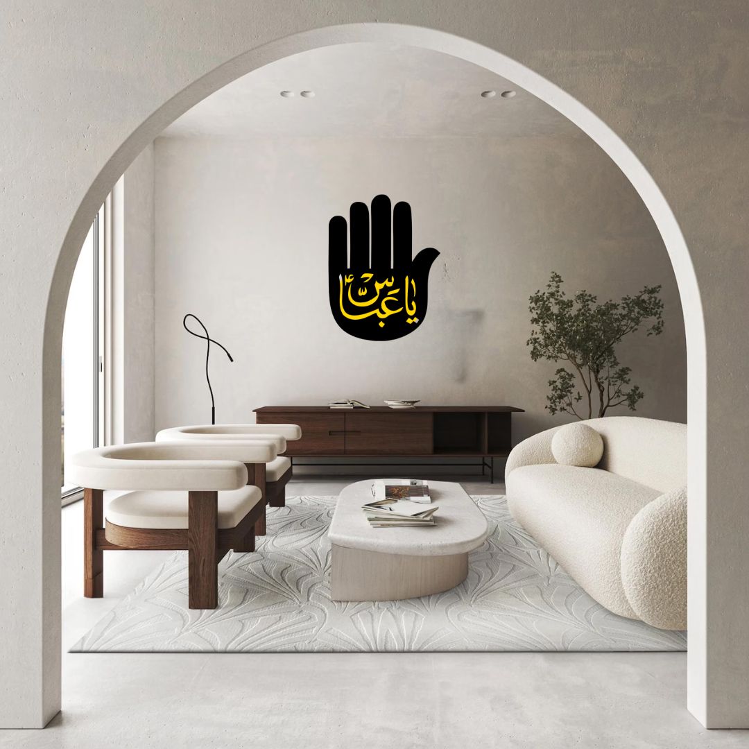 Ya Abbas علیہ السلام - Muharram Wall Decal