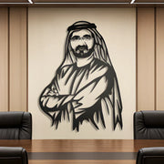 Sheikh Mohammed bin Rashid Al Maktoum Acrylic Portrait