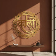 Kali Calligraphy Acrylic Art - Power & Transformation
