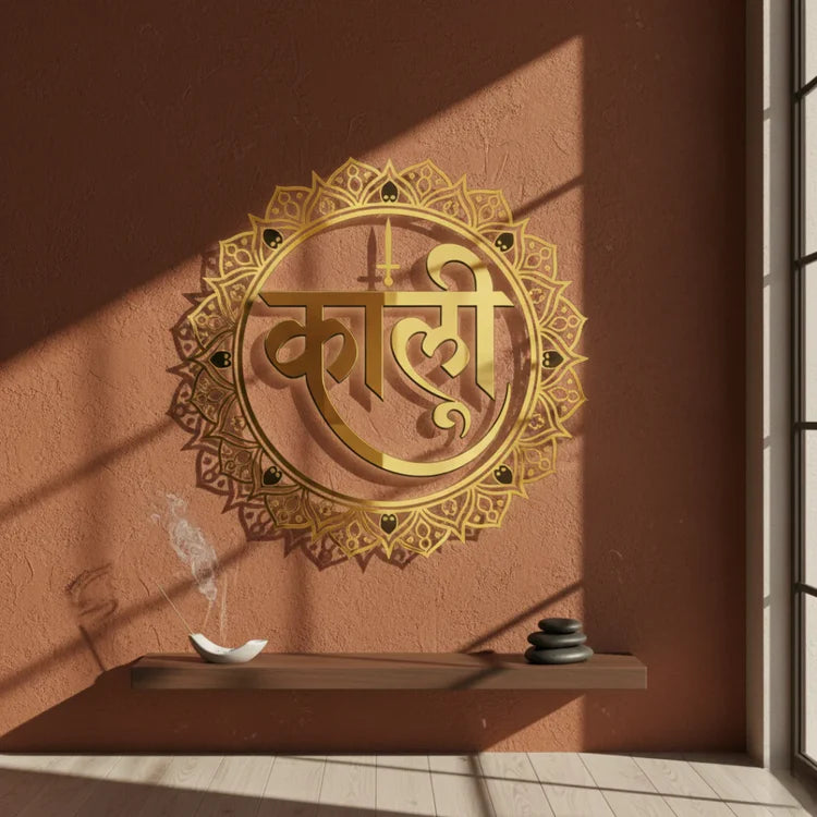 Kali Calligraphy Acrylic Art - Power & Transformation