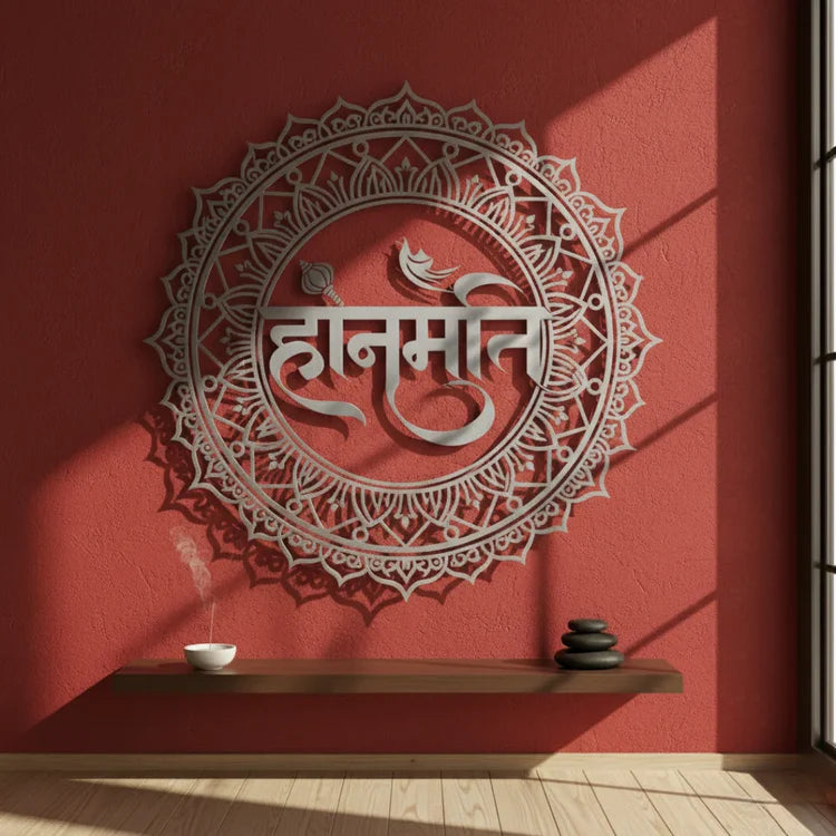 Lord Hanuman Calligraphy Acrylic Art - Strength & Devotion