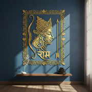 Lord Rama Portrait Calligraphy Acrylic Wall Art