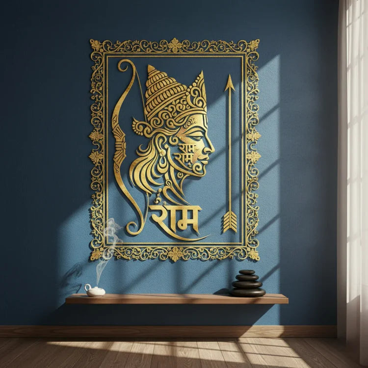 Lord Rama Portrait Calligraphy Acrylic Wall Art