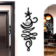 Spiritual Unalome & Lotus Premium Acrylic Wall Art