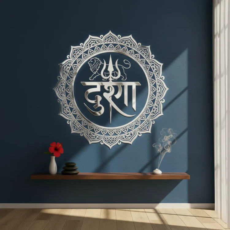 Durga Calligraphy Acrylic Wall Art