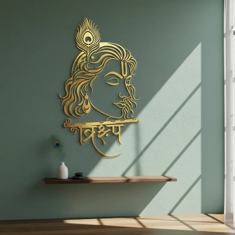 Lord Krishna Portrait Calligraphy Acrylic Art - Divine Love & Joy