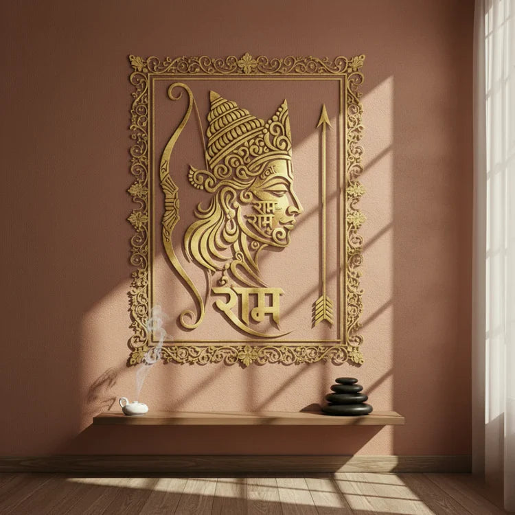 Lord Rama Portrait Calligraphy Acrylic Wall Art