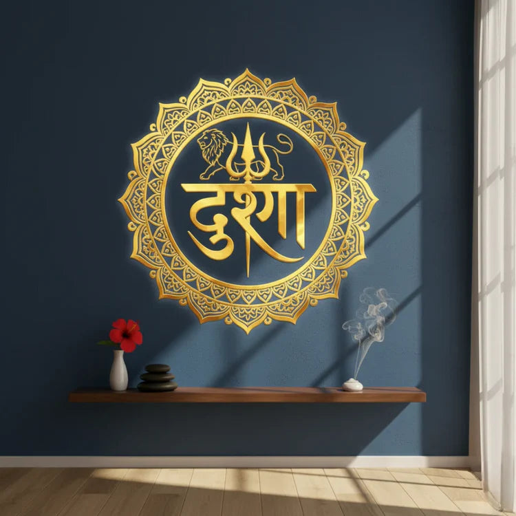 Durga Calligraphy Acrylic Wall Art