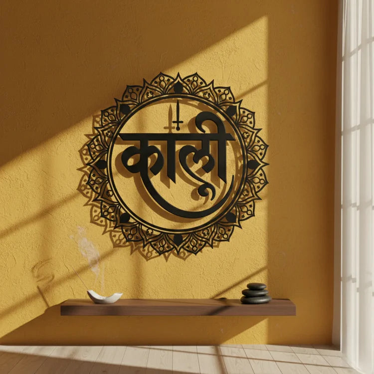 Kali Calligraphy Acrylic Art - Power & Transformation