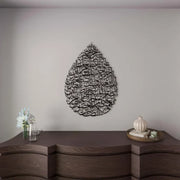 Surah Al-Fatiha Drop Design Acrylic Wall Art - Islamic Calligraphy