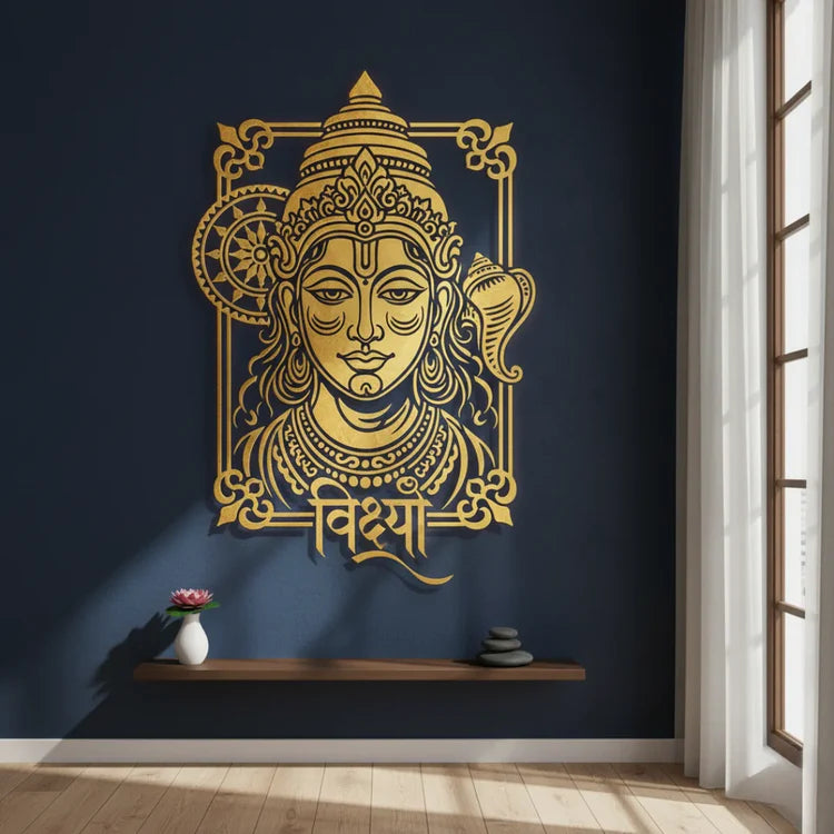 Lord Vishnu Portrait Calligraphy Acrylic Wall Art
