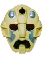Ultraman Mask for Kids