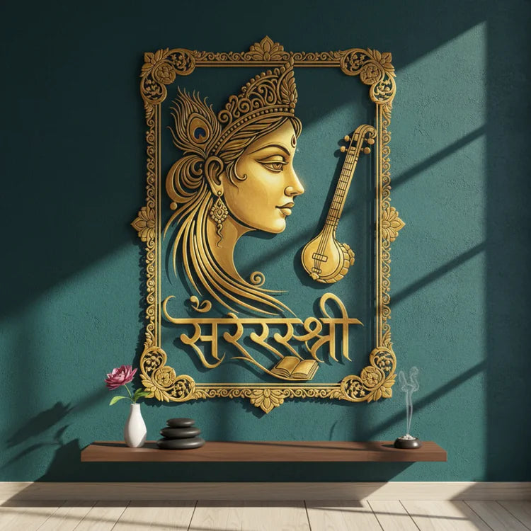 Goddess Saraswati Portrait Calligraphy Acrylic Art - Wisdom & Creativity