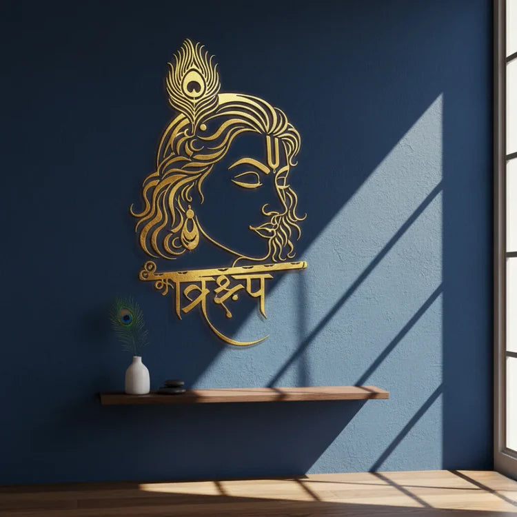 Lord Krishna Portrait Calligraphy Acrylic Art - Divine Love & Joy