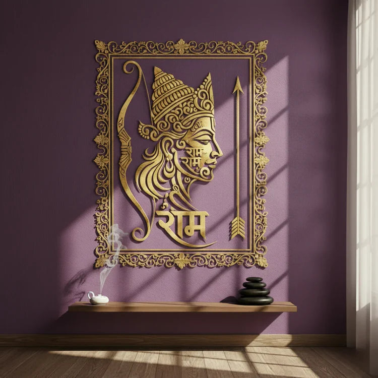 Lord Rama Portrait Calligraphy Acrylic Wall Art