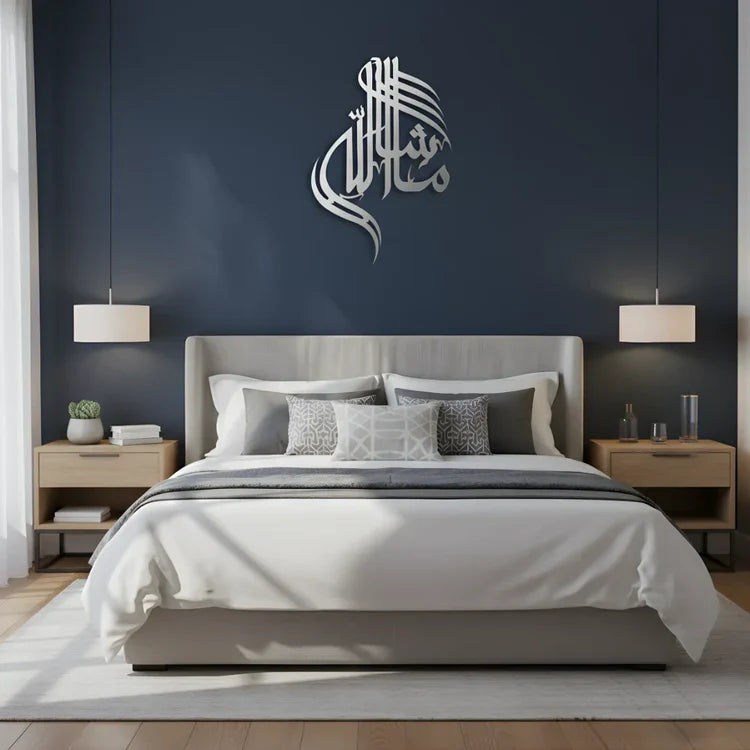 MashaAllah Calligraphy Art Acrylic Islamic Decor UAE