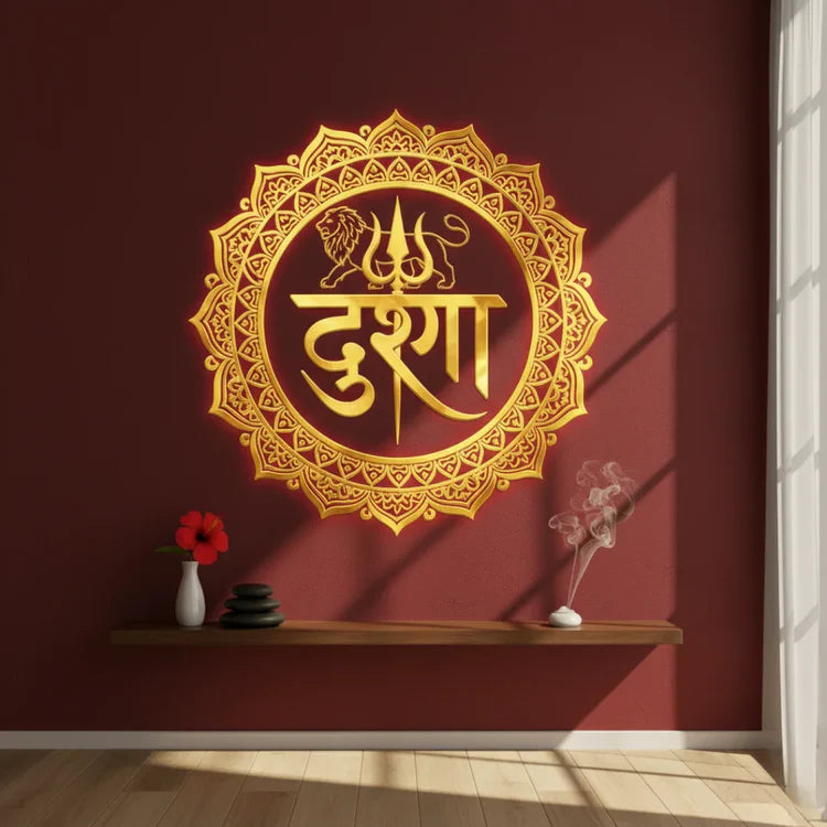 Durga Calligraphy Acrylic Wall Art