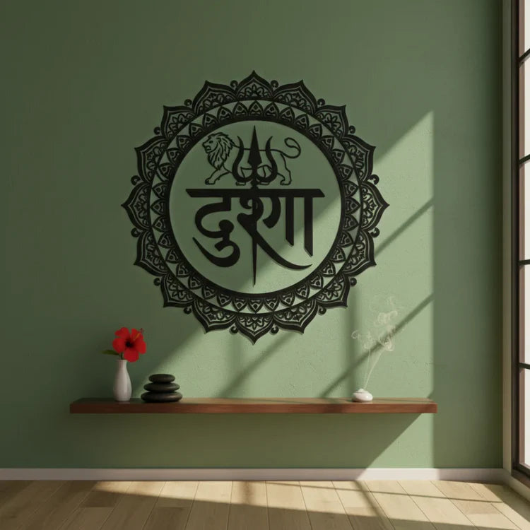 Durga Calligraphy Acrylic Wall Art
