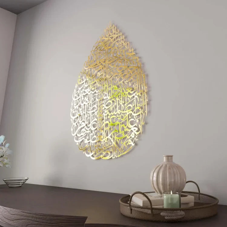 Surah Al-Fatiha Drop Design Acrylic Wall Art - Islamic Calligraphy