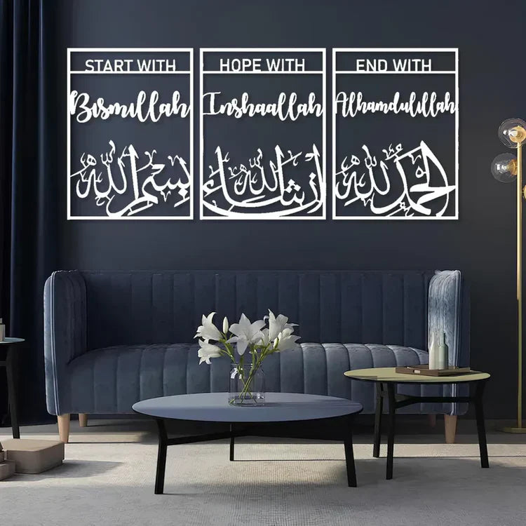 Bismillah, InshaAllah, Alhamdulillah Acrylic Wall Frame | Islamic Calligraphy