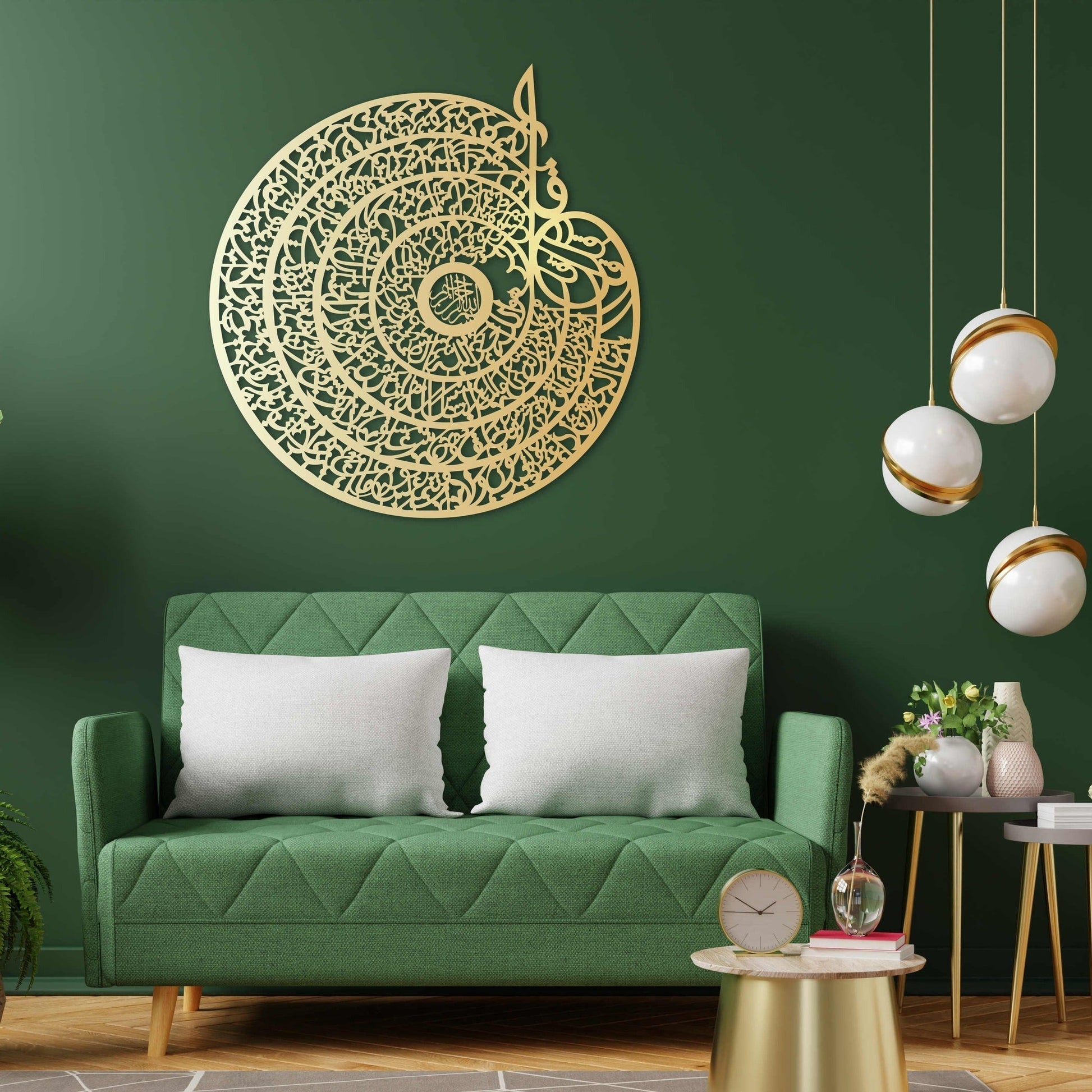 4 Quls Acrylic Wall Caligraphy Art in Dubai  5