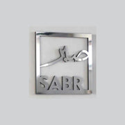 Sabar صبر Square Frame - Islamic Calligraphy - Islamic Acrylic Wall Art