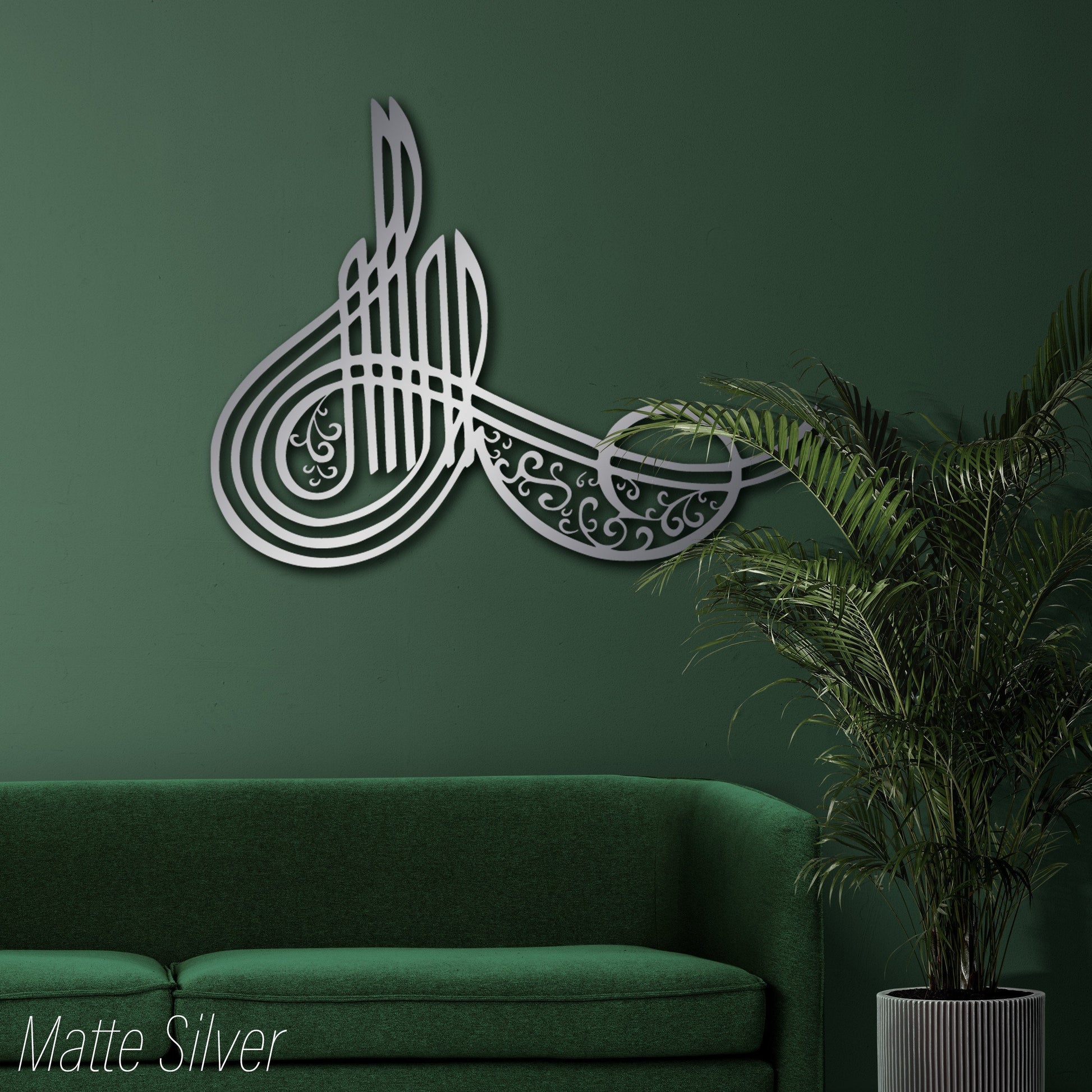 Allah Name Islamic Calligraphy Wall Art