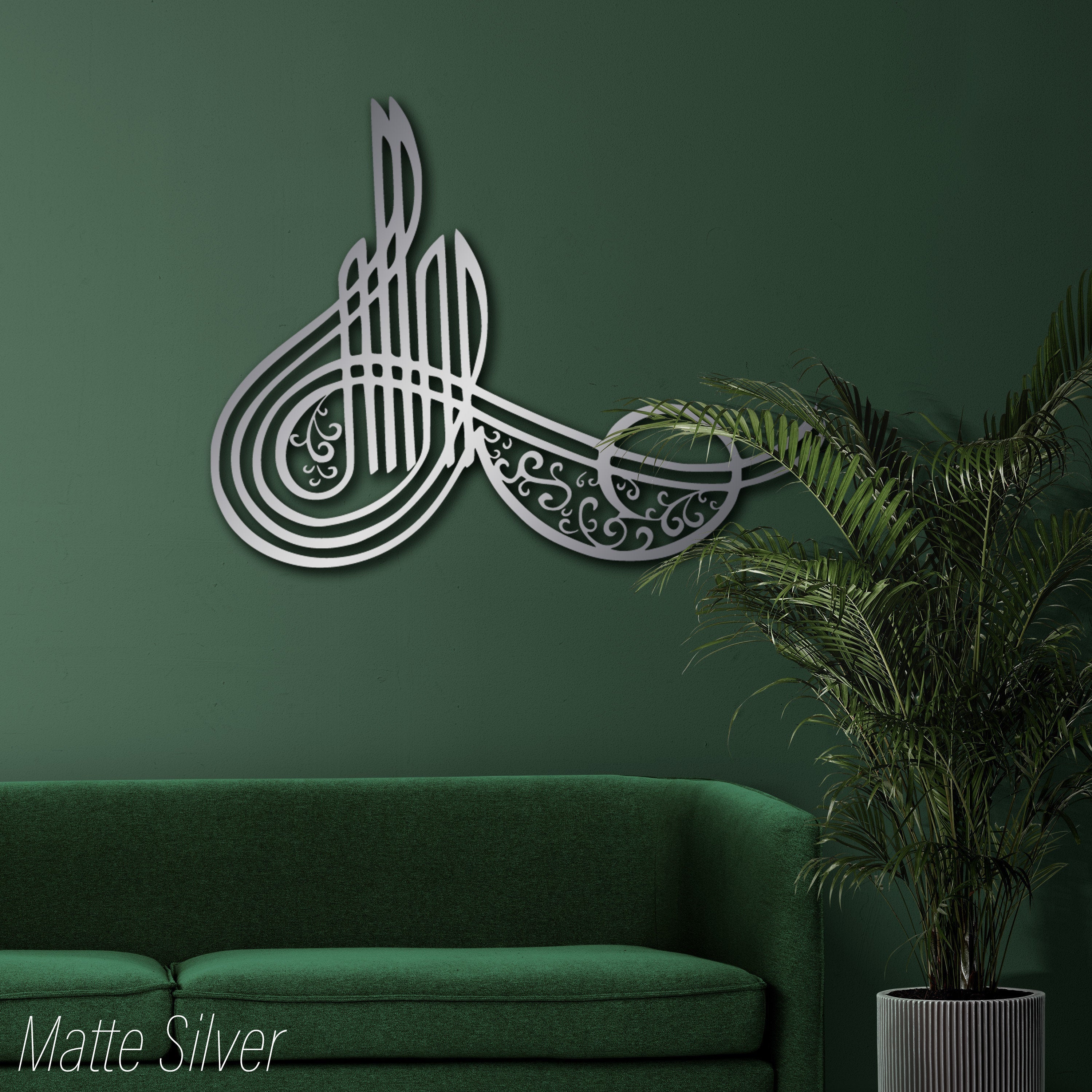 Allah Name Islamic Calligraphy Wall Art