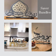 Saver Bundle 2