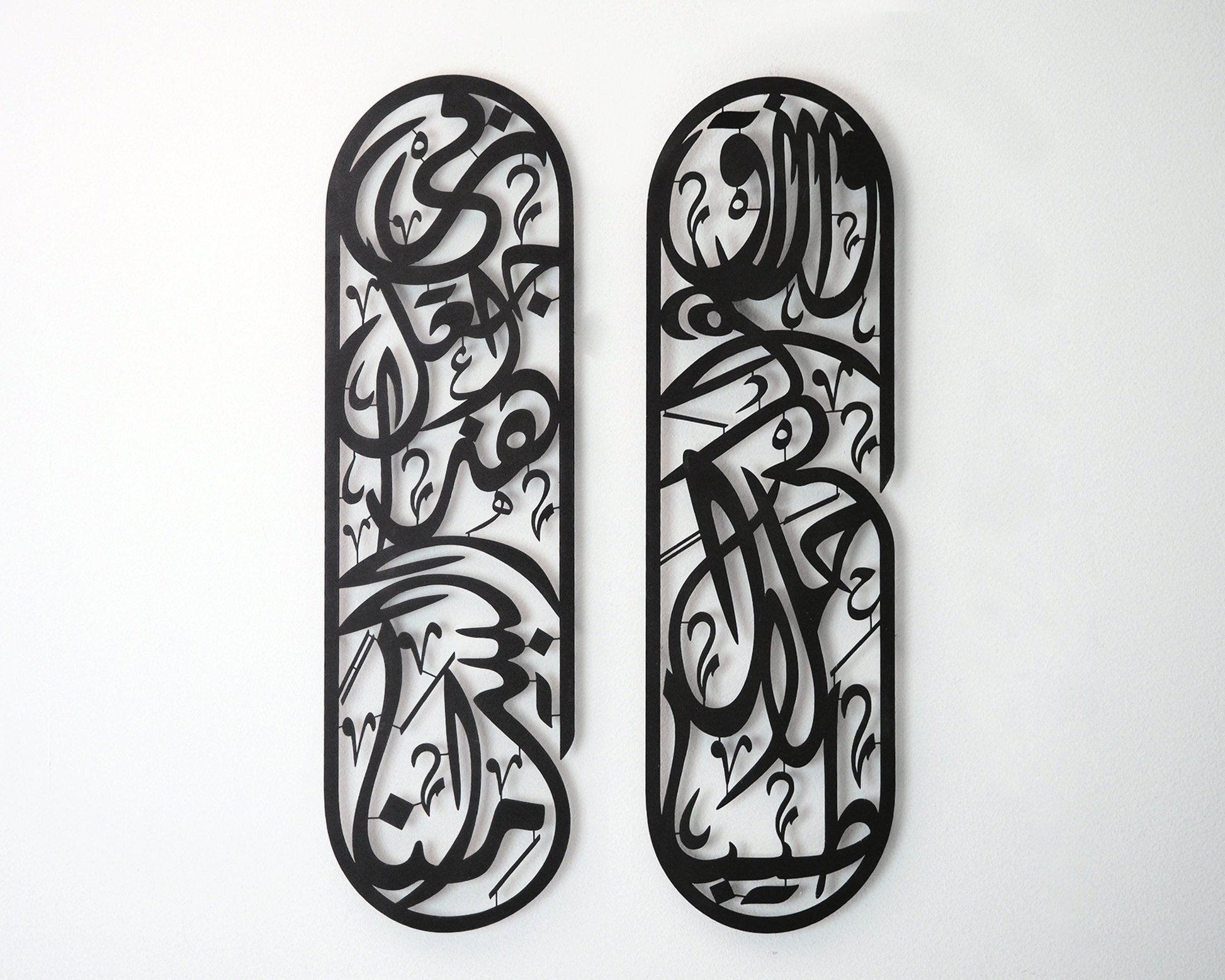 Dua For Rizq and Barqa Acrylic Islamic Wall Calligraphy Art 1