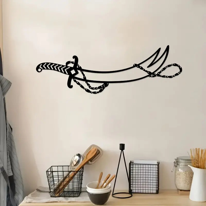 Hazrat Ali Sword 01