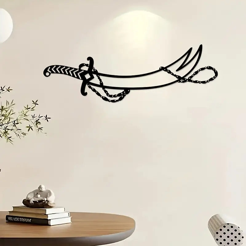 Hazrat Ali Sword 04