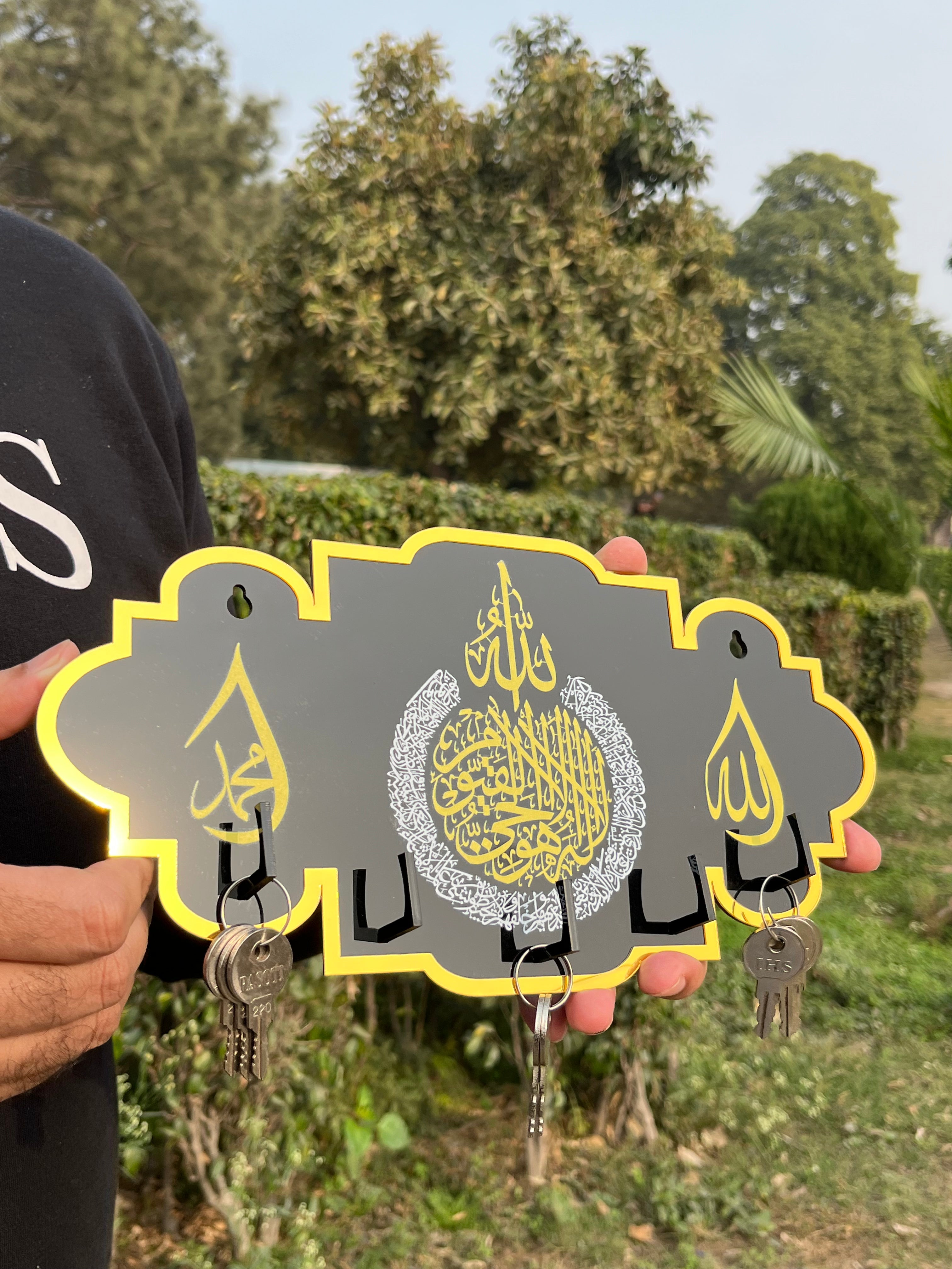 Ayat-ul-Kursi, Allah & Muhammad (ﷺ) Name Key Holder