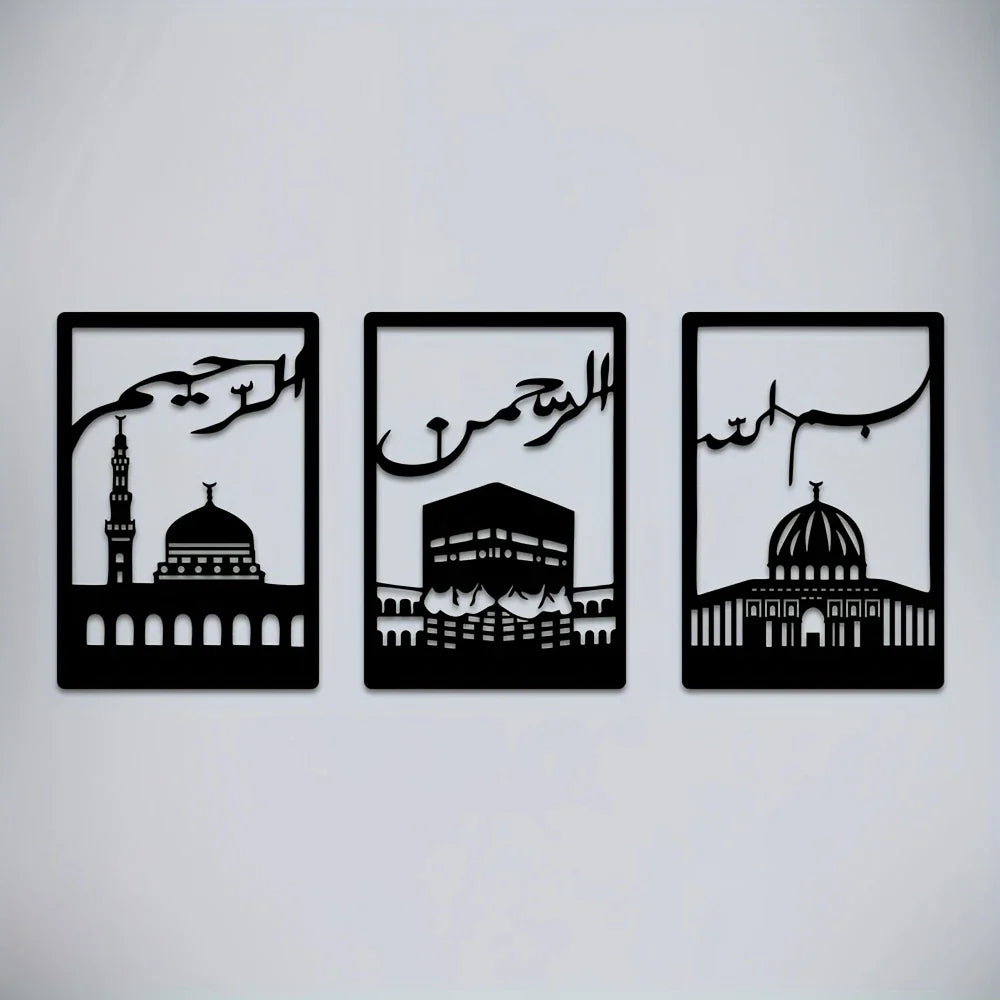 Kaaba, Masjid Nabawi & Masjid al-Aqsa 2