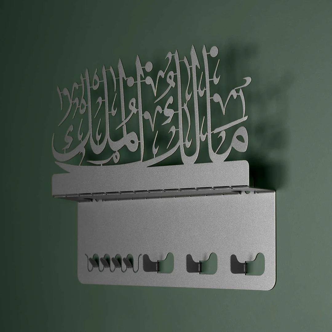 Malik ul-Mulk Written Acrylic Wall Key Holder