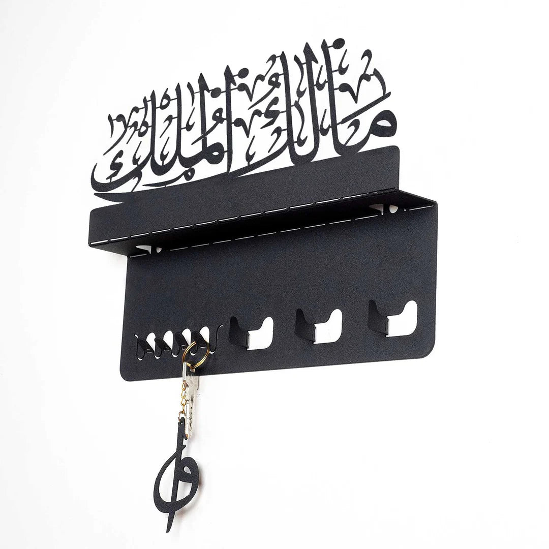 Malik ul-Mulk Written Acrylic Wall Key Holder