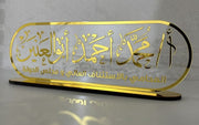 Custom Gold-Mirror Acrylic Legal Name Plate