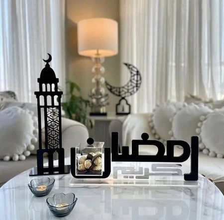 Ramadan Collection