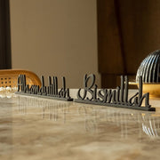 Bismillah and Alhamdulillah Set of 2 Acrylic Tabletop Decor