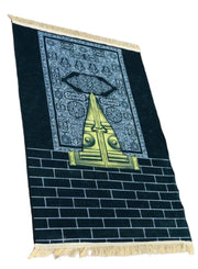 Prayer Mat 614GSM Anti-Slip Velvet Top Islamic Prayer Mat New Design Thick Padded Sajadah Prayer Rug for Men Women Eid Gift Ramadan ( 120cm X 80cm)