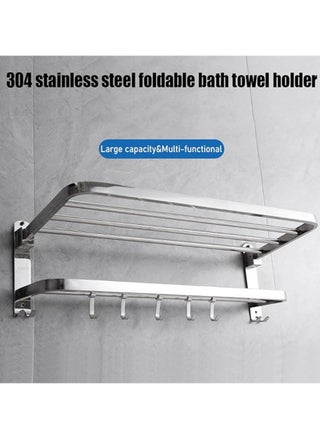 SUS 304 Stainless Steel Perforation-free Bathroom Towel Rack, Bath Towel Rack Bathroom Thickened Bathroom Rack With Towel Rack and Hooks "Foldable Towel Rack ( 60cm x 18cm x 23cm)