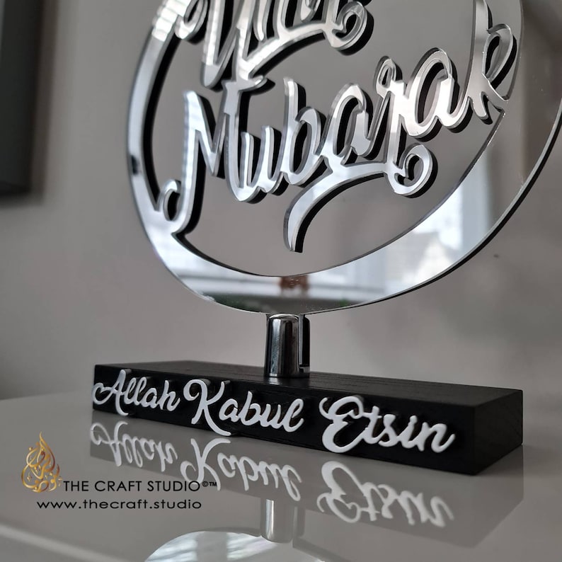 Umrah Mubarak Gifts. Contemporary Hand-carved Mirror with Solid Real Oak Stand