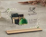 Personalised Hajj Mubarak Plaque