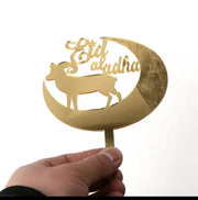 Eid Al-Adha Acrylic Cake Topper