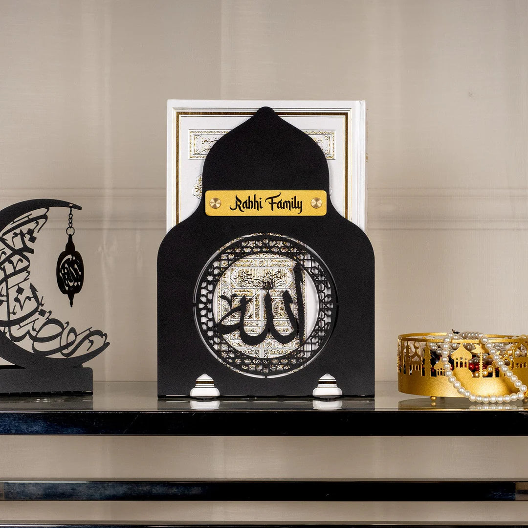Personalized Allah Written Acrylic Quran Box