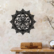panjan Pak Ahlul Bait Name Acrylic Wall Calligraphy 01